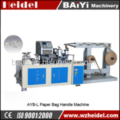 Flat-belt &Twisted-rope paper bag handle machine