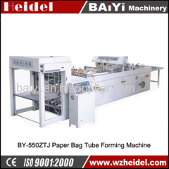 Square Bottom Paper Bag Machine