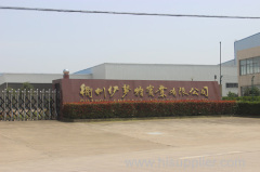 Zhejiang Emerald Technologies Co., Ltd