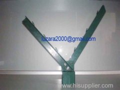 Razor Barbed Wire Extension Arms