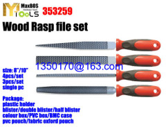 hand steel file set wood rasp set