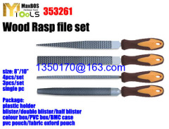 hand steel file set wood rasp set