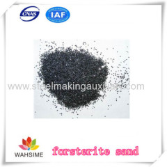 Sand Forsterite Sand use for electricarc furnace metallurgy materials
