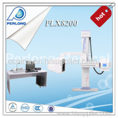 digital radiography system manufactuer (PLX8200)