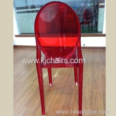 Philippe Starck Victoria ghost chair