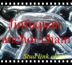 Grade1 Grade2 Grade3 stud & studless marine flash-butt welded anchor chain