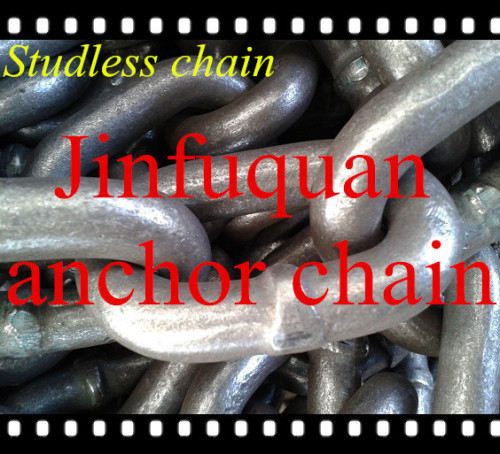 Studless U3 and U2 Marine Anchor Chains