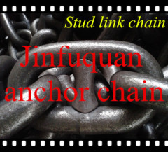36mm self-color stud anchor link chain with enlarge link