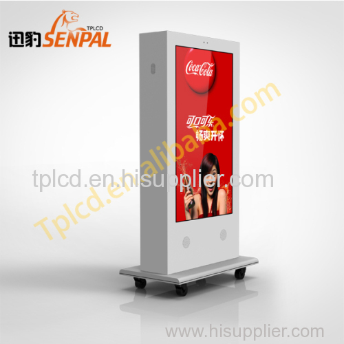 42'' outdoor LCD advertisement poster