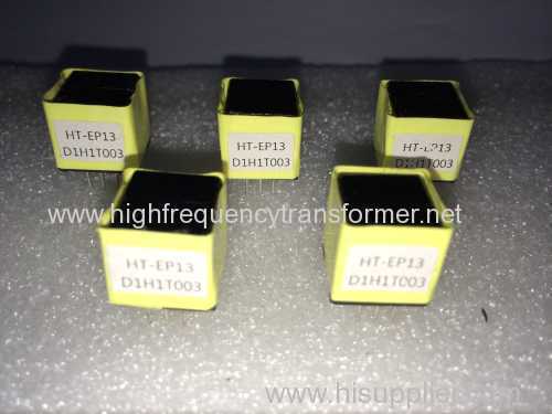 EP13/EP20 electronic power transformer