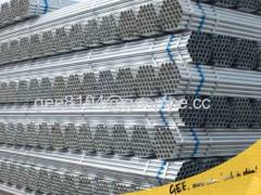 SMLS steel pipe ASTM A106 GR B