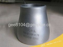 eccentric reducer ANSI B16.9 stainless steel 316