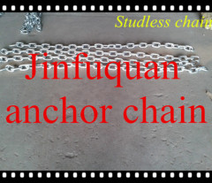 U2/U3 Studless anchor chain for marine industry