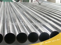 seamless steel pipe/tube ss304/316