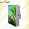 High quality 46 inch outdoor LCD signs