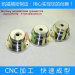 made in China best high precision CNC metal washer processing