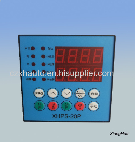 water supply and drainage water level controller