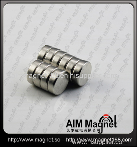 Neodymium Magnet 1/4 x 1 inch Cylinder N48