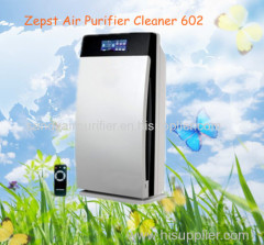 HEPA Home Air Purifier