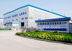 Shanghai Masain kitchen equipment co., LTD