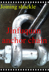 anchor chain joining shackle anchor chain accessories