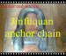 Anchor end chain shackle