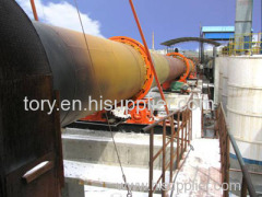 China Alumina Rotary Kiln for sale