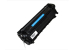 Black laser toner cartridges for hp 2612A