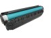 Black laser toner cartridges for hp 2612A