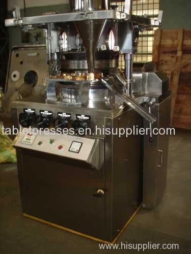 Double Rotary Tablet Compression Machine, Gujarat, india