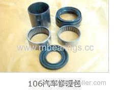 DB 47937 Automobile Bearings 42×49×22 mm