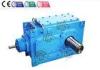 H.B series helical gear reducer for conveyor and mining machine