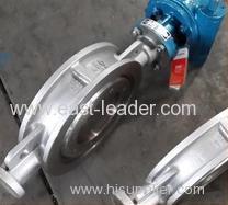 leader iso 5752 butterfly valve supplier