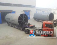 Coal slurry dryer/high quality coal slurry dryer machine