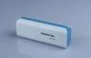 Promotional Gift 2600mah Lithium Polymer Power Bank Backup Power Mini