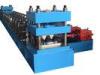 45kW Highway Guard Roll Forming Machinery With 15 Roller Station Gear Box Drive