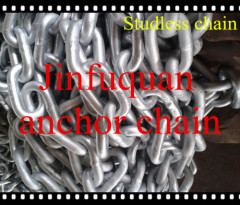 studless anchor chain Anchor cable 30mm