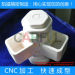 high Precision customed plastic cnc parts/plastic model cnc sheet processing