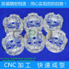 cheap CNC injection mold making made in China