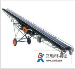 Belt Conveyor sell machine