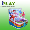 Sharpshooter Gemini amusement center children basketball game machine