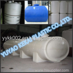 2000L PE horizontal tank