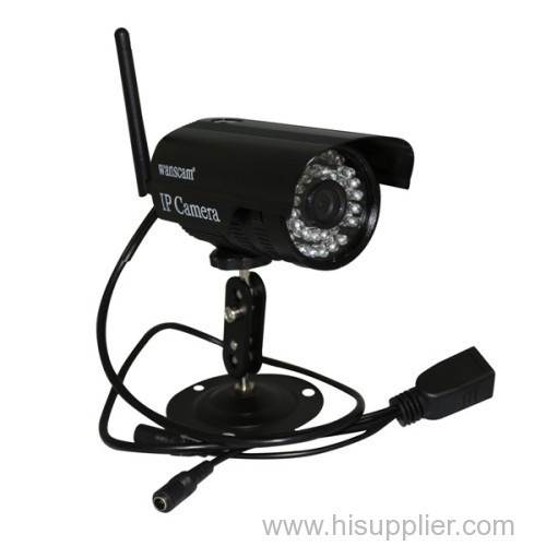 wifi bullet ip camera