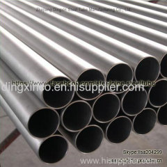 Seamless Carbon Steel High-Pressure Boiler Tubes