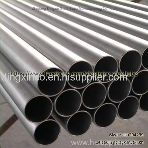 High pressure seamless boiler tube