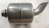 Agriculture Tractor Exhaust Muffler with factory price