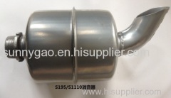 Agriculture Tractor Exhaust Muffler with factory price