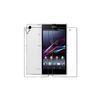 Clear 8H Tempered Glass Film Sony Xperia Z Screen Protector 3 Layer