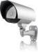 NC316W 540tvl P2P infrared night vision indoor Digital wireless cctv Bullet camera system