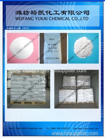 HBCD(SP-75 ; SAYTEX HP-900;FR1206 ) HBCD-EPS FLAME RETARDANT; HBCD-XPS FLAME RETARDANT